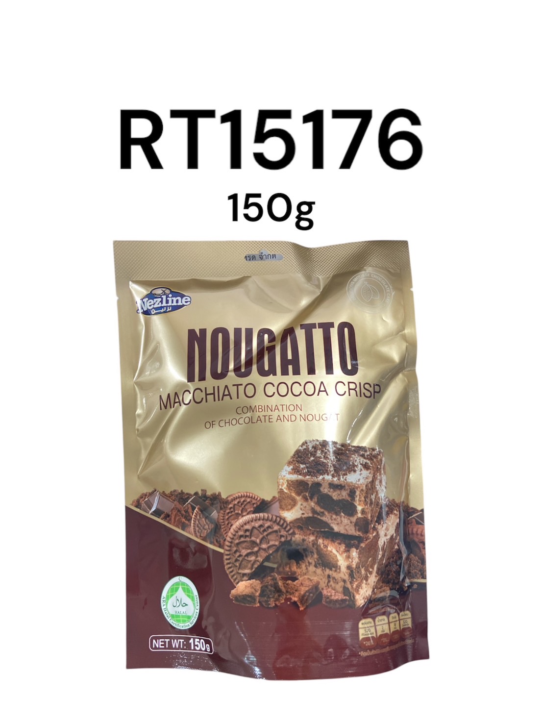 NEZLINE Nougatto Macchiato Cocoa Crisp 150g #NG15001